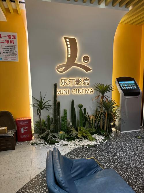 52日日夜夜在线影院免费追剧神器｜最新热播剧高清无删减｜日韩剧集在线观看网站推荐