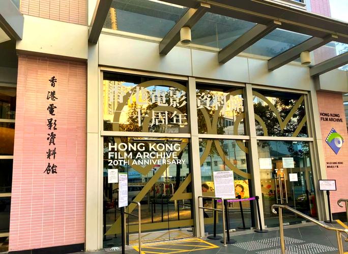 那个我生活了近六年的电影院啊的相关介绍