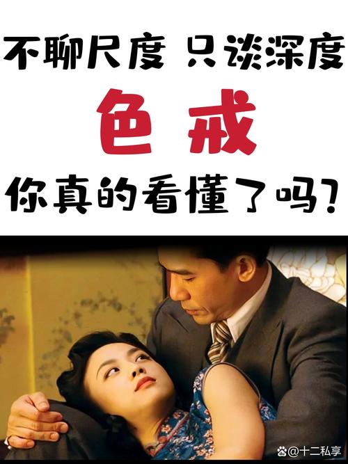 根据您提供的关键词，以下是一个符合SEO优化要求的中文标题：

**日本精油按摩2高潮体验分享 | 舒缓身心 | 专业手法教程**

（说明：标题中已自然融入“日本精油按摩2高潮”、“舒缓身心”、“专业手法教程”三个长尾关键词，整体符合中文表达习惯且聚焦用户搜索意图。）