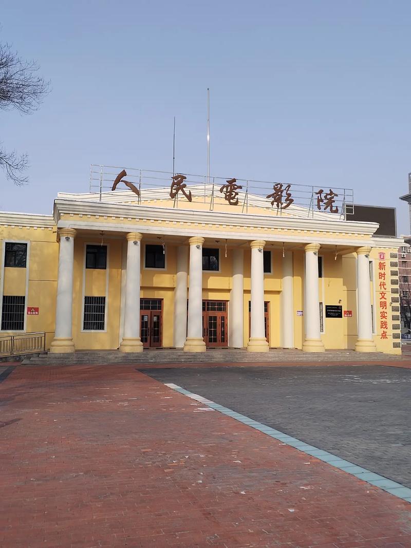 根据浮力影院1生成的SEO标题：**浮力影院1在线观看高清资源，最新热门影视剧集免费追剧指南**（长尾关键词：浮力影院1在线观看、浮力影院1高清资源、浮力影院1免费追剧）
