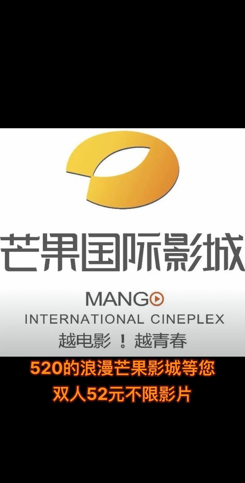 97影院在线观看 - 最新电影电视剧免费资源，热播高分大片推荐