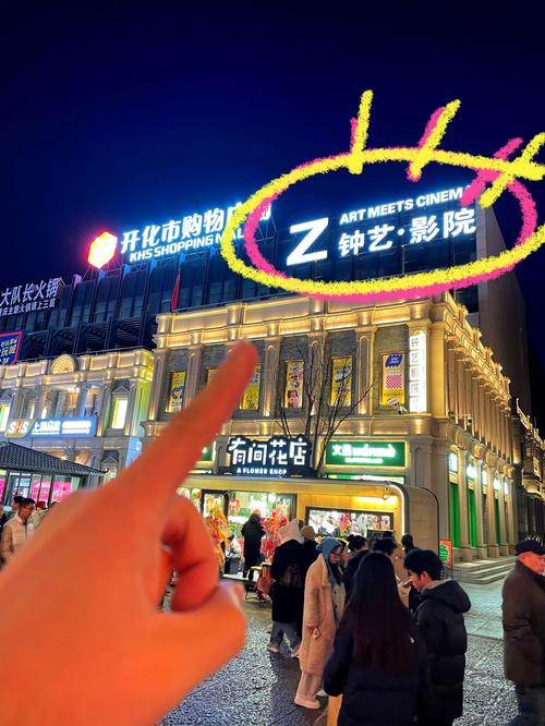 老光棍深夜影院福利 | 老光棍电影在线播放 yy 高清资源 | 单身狗必看老光棍电影完整版