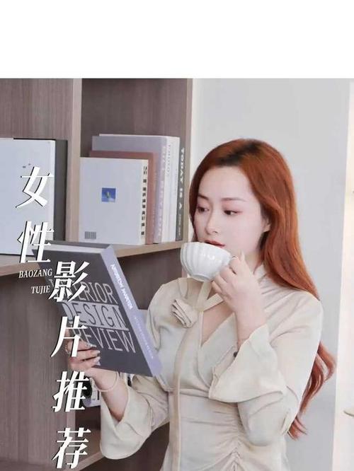 巨乳继母的高潮的相关介绍