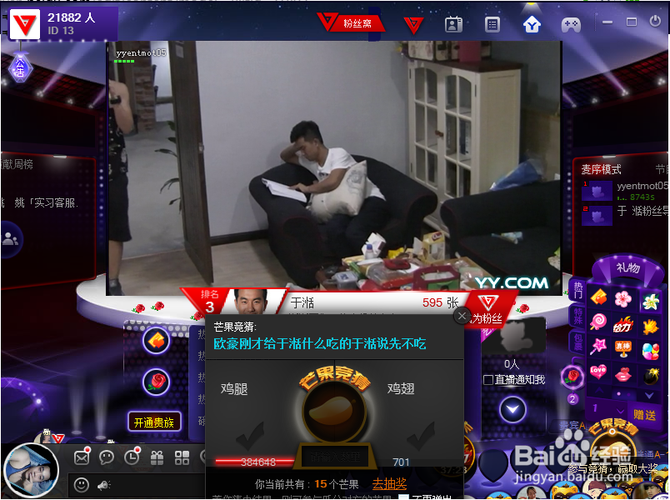 根据您提供的关键词，已生成一个符合SEO规范的标题：

**少妇偷拍实录：警惕日常生活中的隐私泄露风险与防范指南**  
（长尾关键词：偷拍防范技巧、公共场所隐私保护、家庭监控安全）