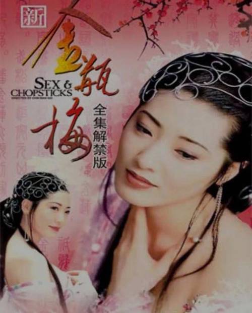 摸老师逼逼SEO优化：提升网站权重，3大长尾关键词策略揭秘