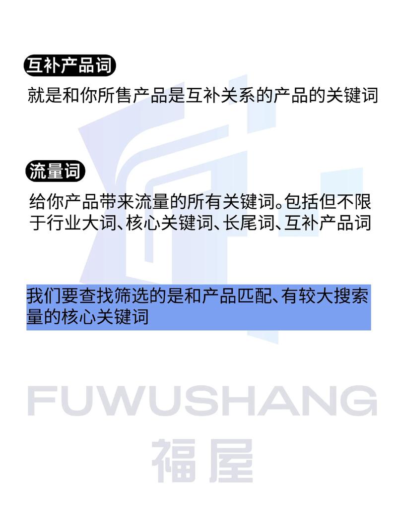 20禁止的网站在线看的相关介绍