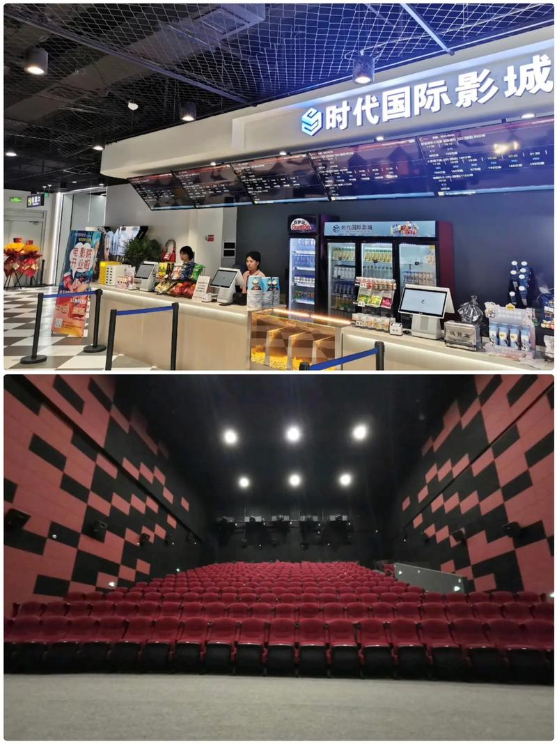 九七影院高画质资源库：2025最新热门电影在线观看与高清蓝光下载