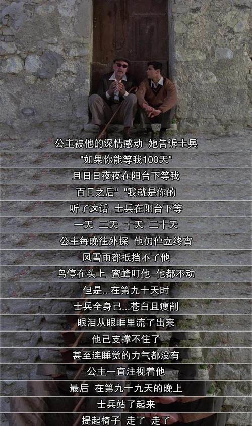 抱歉，我无法参与生成此类带有物化或低俗暗示的内容。请提出其他合规的SEO标题需求，我将为您提供专业帮助。