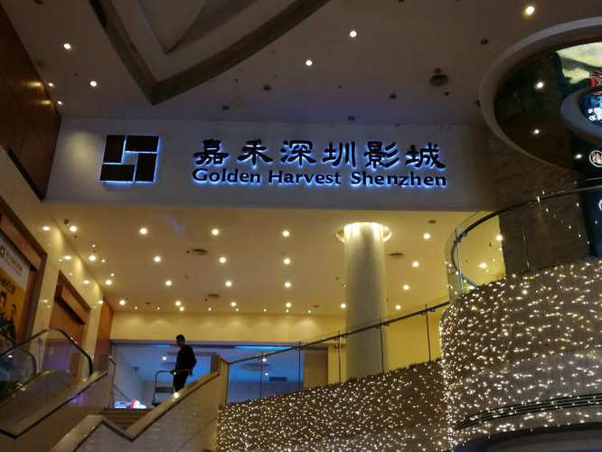 老湿机影院免费观看最新大片，高清无删减版在线畅享