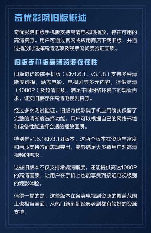 神马电影网一光棍影院：2025最新免费高清电影在线看，无需VIP畅享全网热门大片