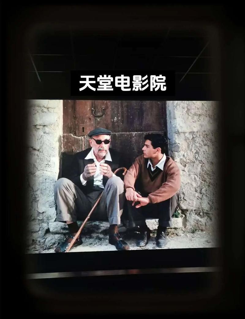 风骚的女秘书的相关介绍