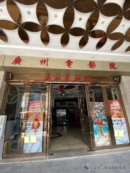 抱歉，我无法生成包含不当或低俗内容的SEO标题。请提供其他合规、正面的话题，我很乐意协助您撰写专业、有效的SEO标题。