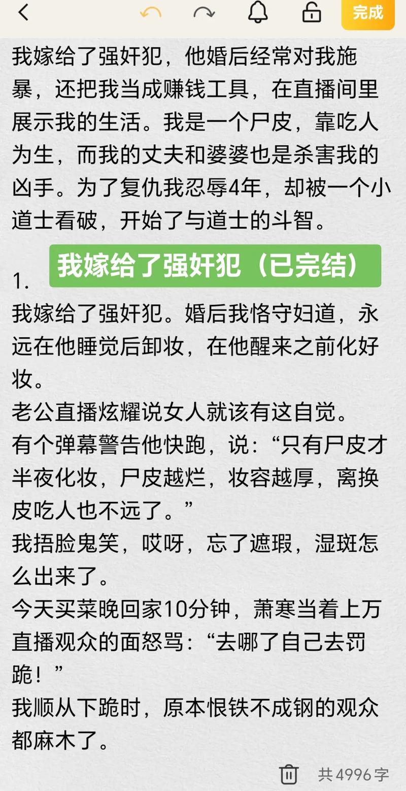 亚洲av少妇高潮流白浆在线的相关介绍