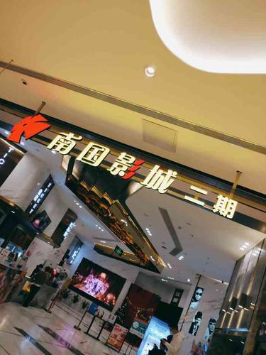千度影院在线观看免费版 - 最新热门电影电视剧高清播放平台推荐