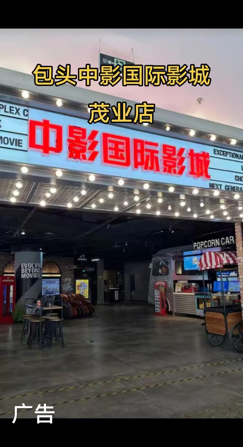 日本精油全身按摩｜深层舒压・和风芳疗・经络活络一次到位