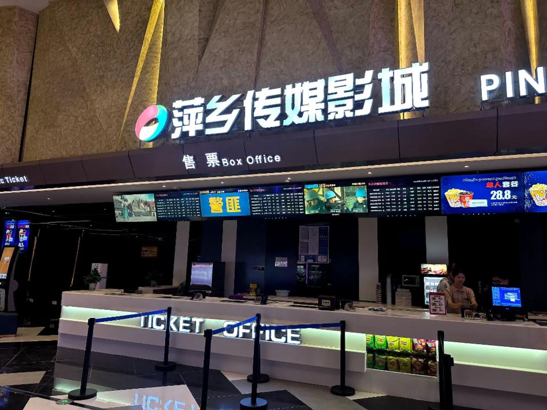 自由影院在线观看热门电影电视剧 - 高清流畅无广告抢先看