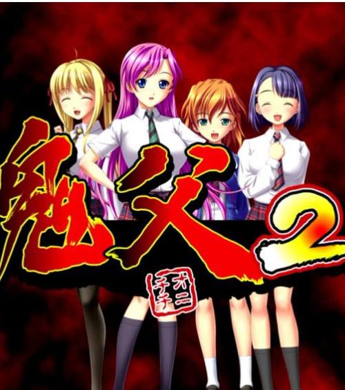 日本深夜精油按摩｜上门服务｜深层放松｜安神助眠