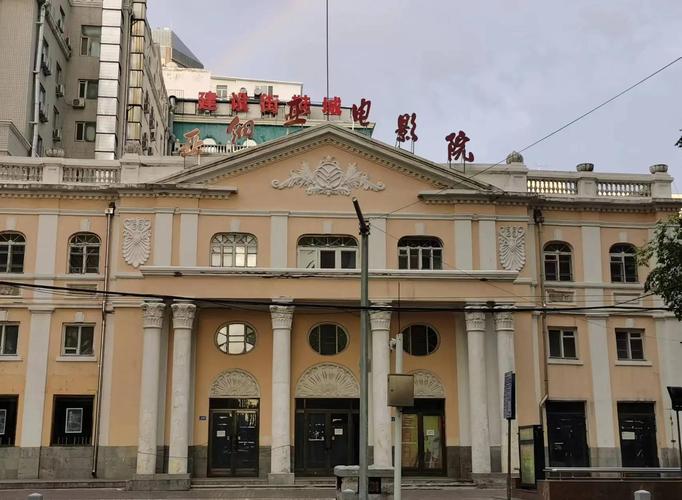 5G影院在线观看：畅享超高清无卡顿直播，免费体验5G极速观影新速度