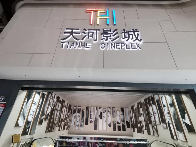 骚小妹影院在线观看 - 2025最新热播剧免费追剧神器，高清无广告影视大全