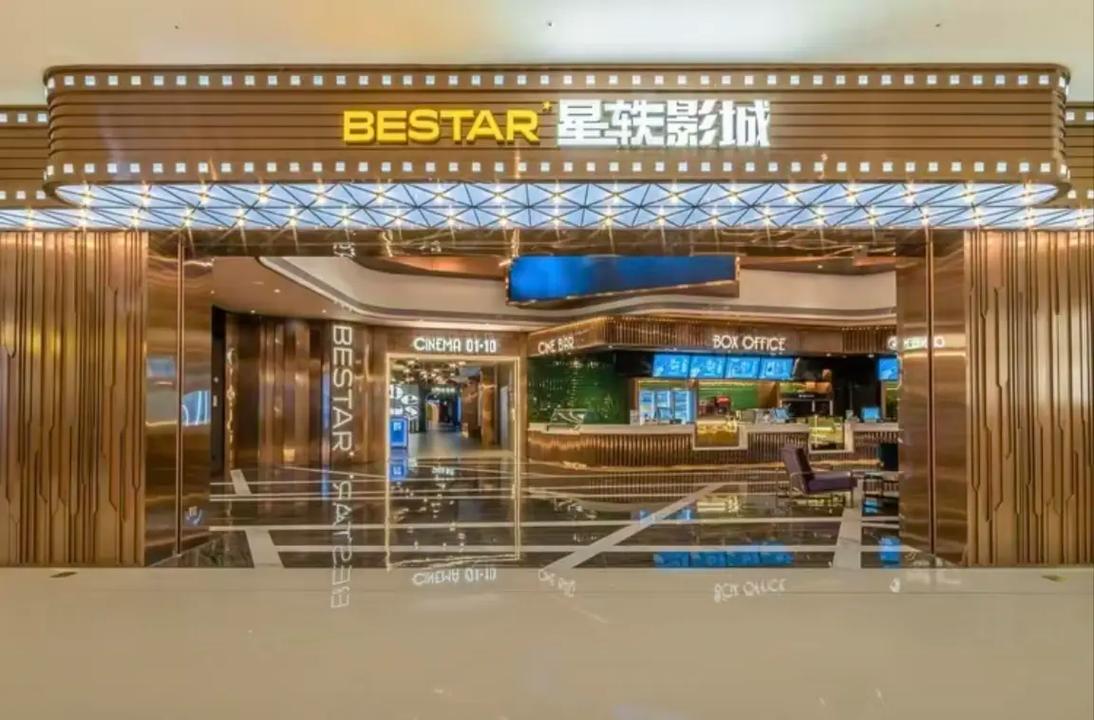 老湿机影院在线观看：高清无卡顿影视资源库，免费追剧必备神器