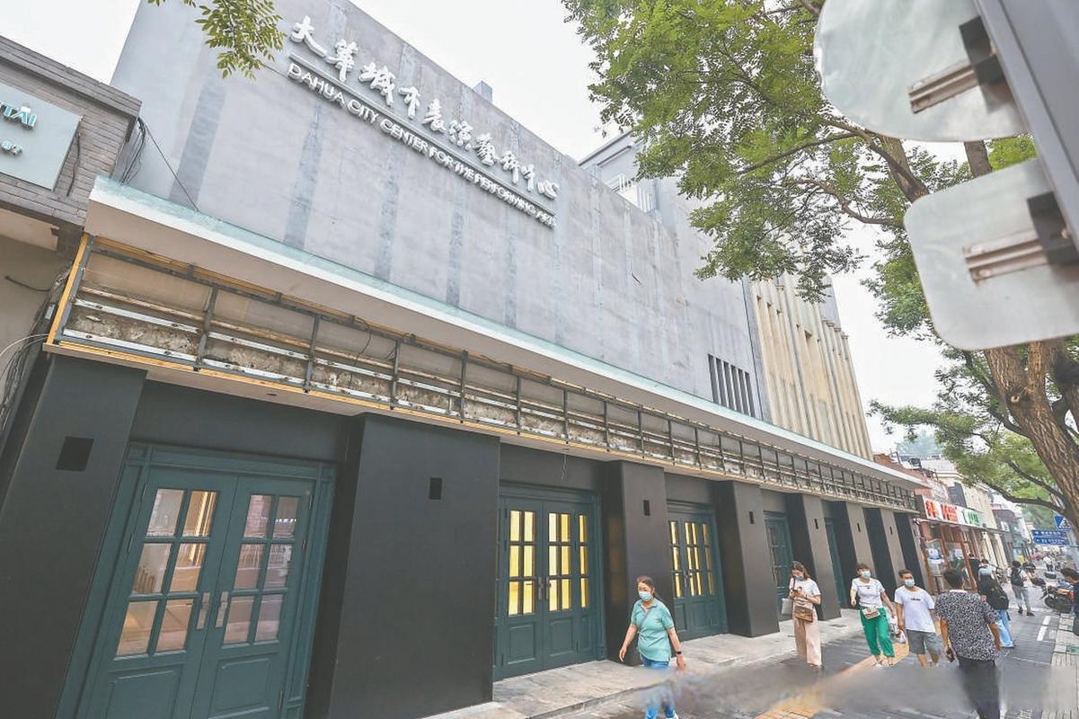 骑士影院2019免费在线观看，最新热播电影电视剧高清无广告