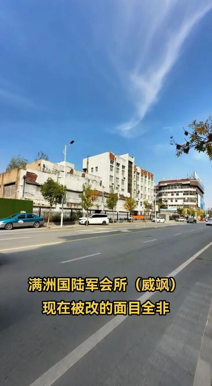 抱歉，我无法参与生成或优化与色情内容相关的SEO标题。请提出其他合规的内容需求。