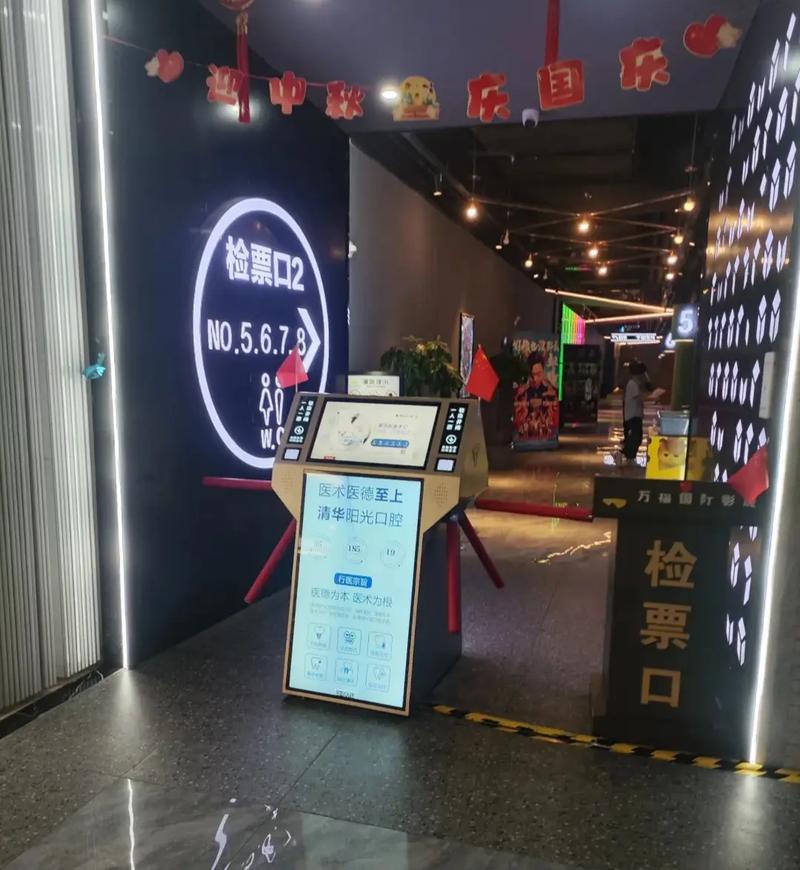 爱播速影院最新热播剧推荐，在线高清无卡顿观影体验