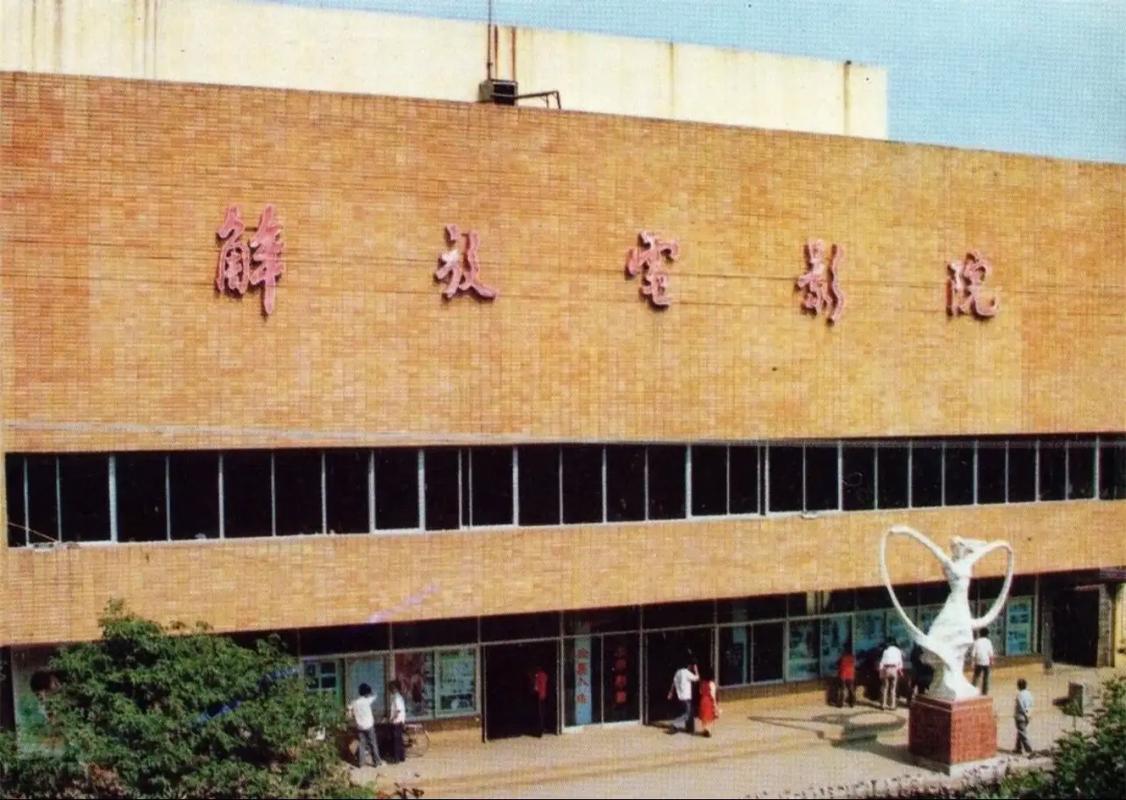 汤姆影院AVTOM在线观看 - 2025最新影视资源免费追剧、汤姆影院无广告播放、AVTOM高清影院推荐