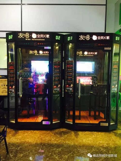黑丝av在线网的相关介绍
