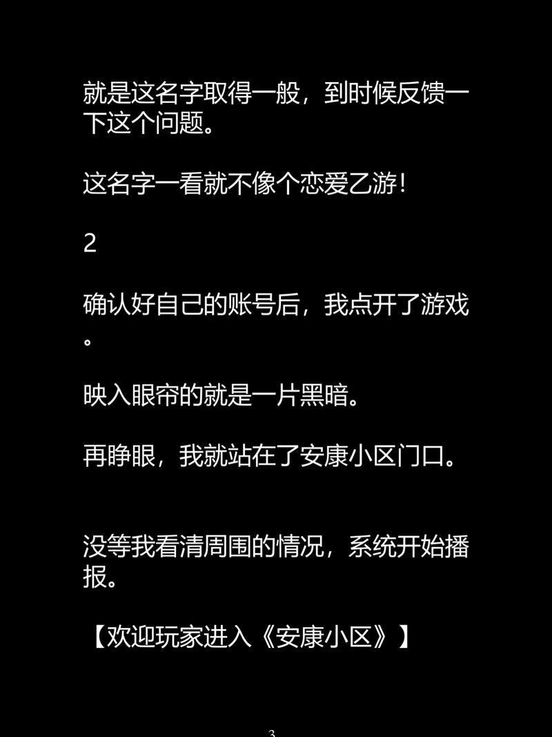 女士下边有黄色分泌物的相关介绍