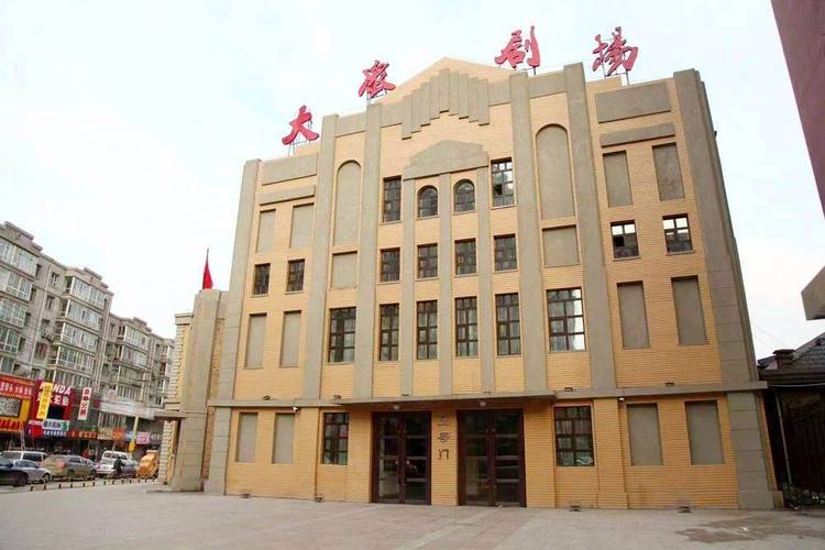无限影院官网 - 最新高清影视资源在线观看 | 免费追剧 | 无广告畅享观影体验