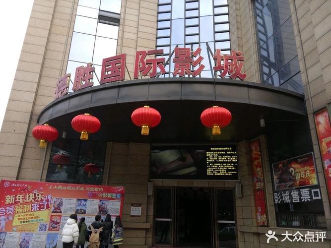 日本高清精油按摩 | 全身舒缓减压手法 | 深层放松SPA体验