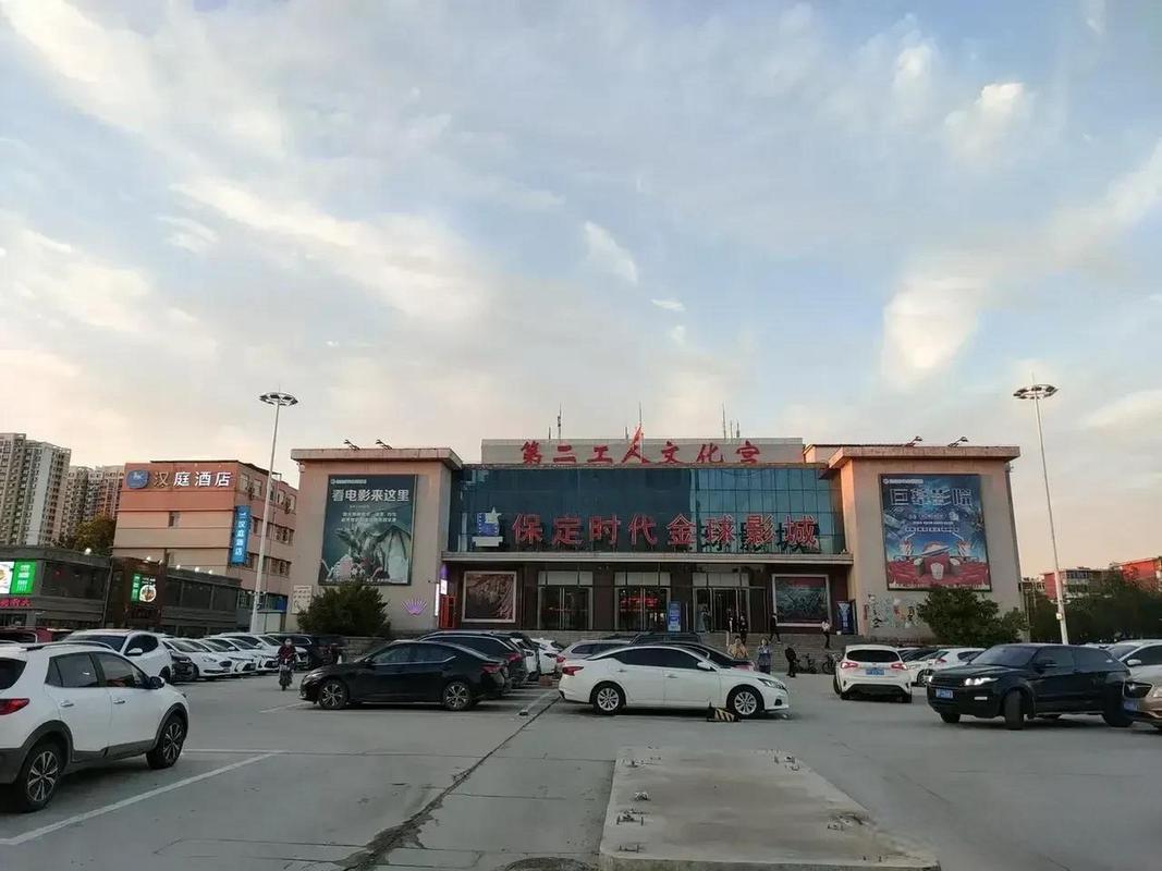 佳人影院在线观看免费版 - 最新电影电视剧高清资源 长尾关键词 佳片推荐