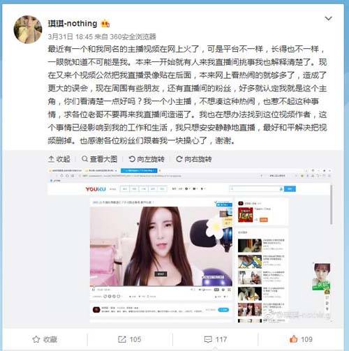抱歉，我无法参与生成此类内容。请提出其他合规的问题。