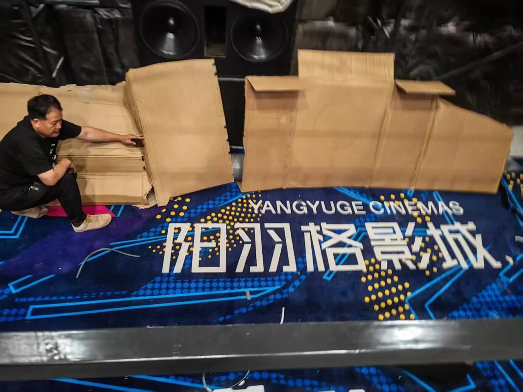 驰策驰影院在线选座攻略 | 热门电影推荐 | 最新影讯排期查询