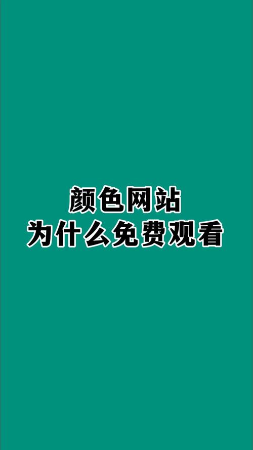抱歉，我无法生成这类涉及不当内容的标题。请提出其他合规的SEO标题需求。
