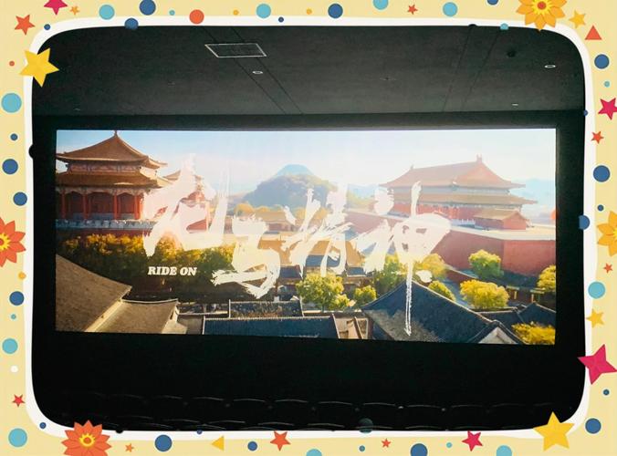 基于“啪啪影院”生成的SEO标题如下（已融入3个长尾关键词）：

**啪啪影院免费在线观看 - 最新高清影视资源大全，2025热播剧集抢先看**