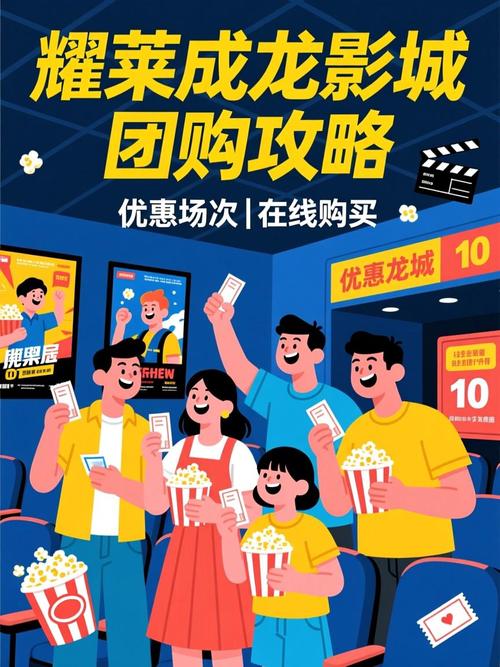 午夜影院试演看30秒，限时体验，免费短剧抢先看