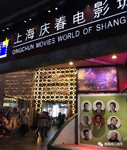 波多东京热的相关介绍