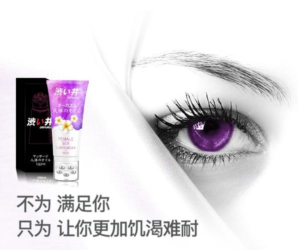 国产精品久久久久久久久片桃花的相关介绍