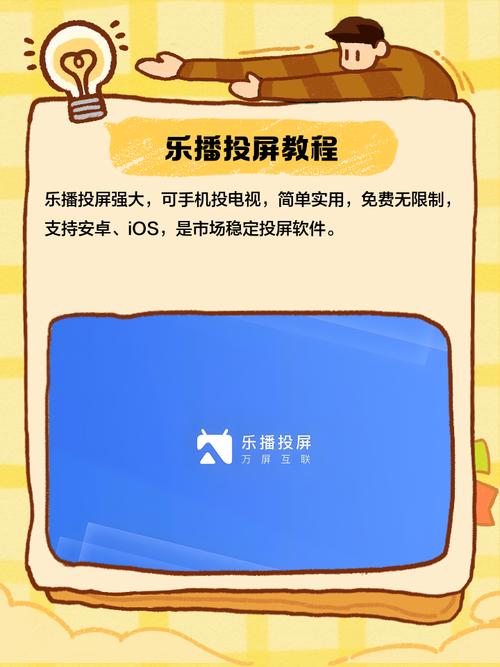 根据您的需求，生成的SEO标题如下：

**琪琪影院在线理论观看：高清影视资源与深度剧情解析的观影指南**

包含的3个长尾关键词：高清影视资源、深度剧情解析、观影指南