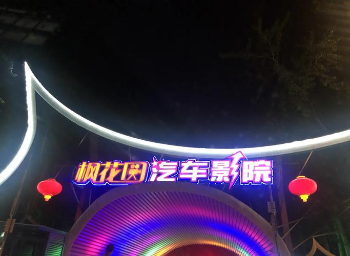 看一级夫妻黄色录像的相关介绍