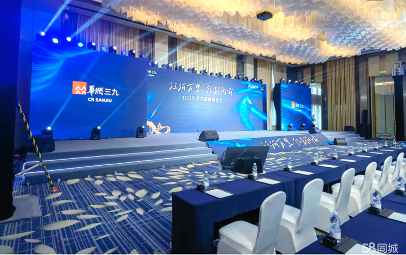 禁止18网址的相关介绍