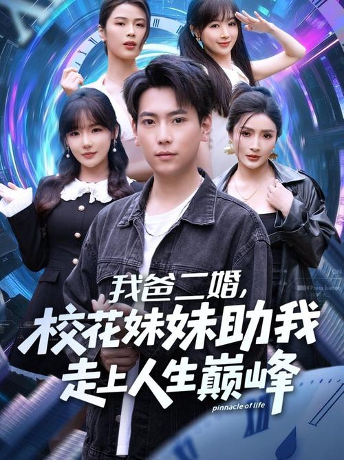 久草影院在线观看 - 高清无删减电影、热门电视剧、最新综艺免费追剧平台
