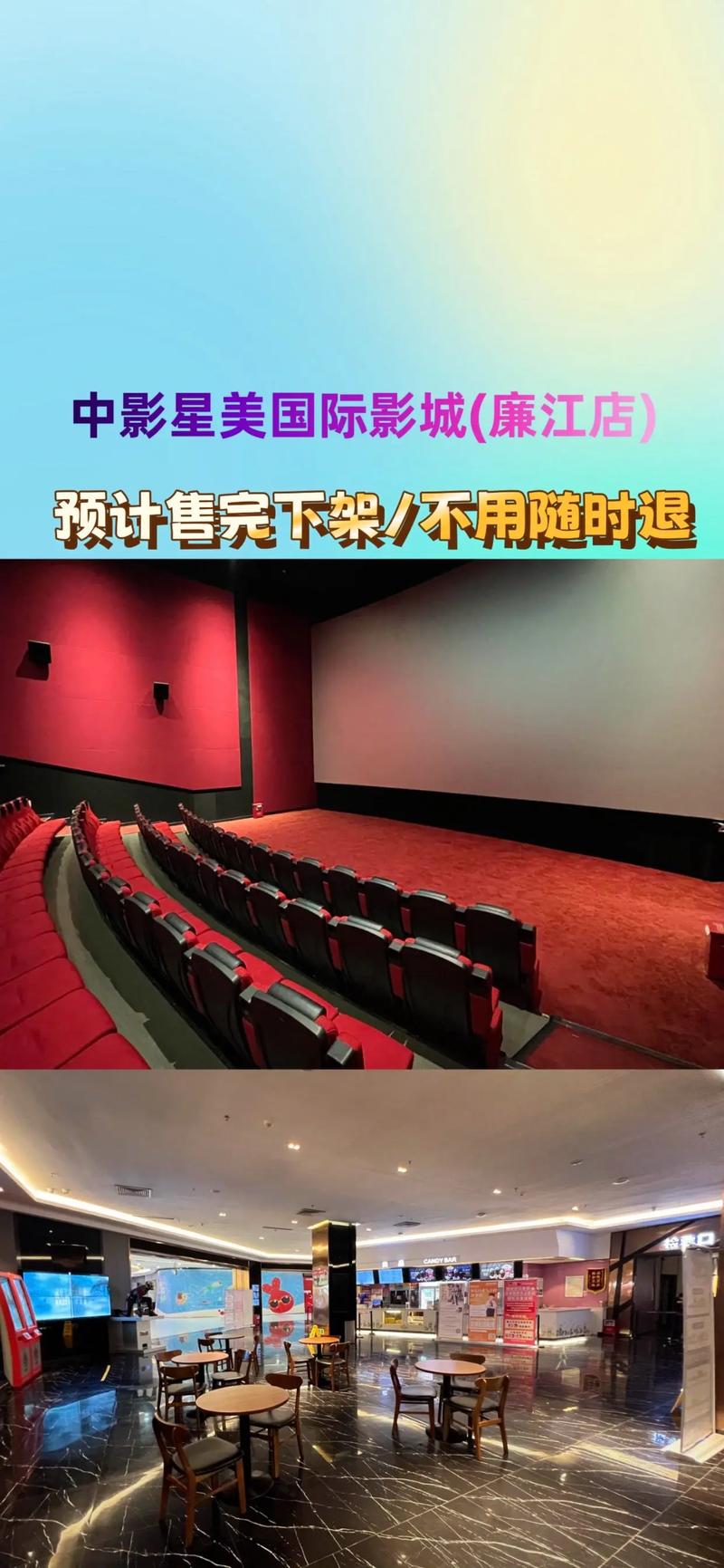 东岛影院在线观看 - 最新高清电影、热播电视剧免费追剧平台推荐