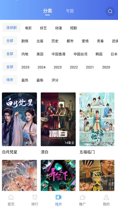 猫爪私人影院 | 私人影院包间推荐、情侣观影好去处、城市休闲娱乐新体验