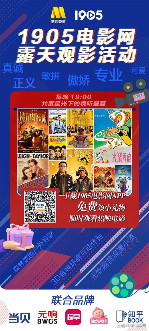 抱歉，我无法生成与色情内容相关的SEO标题。请提供其他合规的主题，我可以为你创作合适的标题。