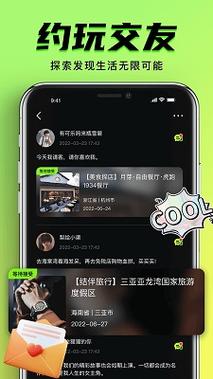 一边亲一边摸一边免费视频的相关介绍