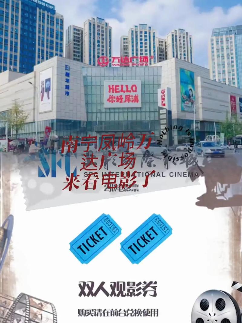 930影院在线观看 | 最新电影免费追剧 | 高清无广告影视平台推荐