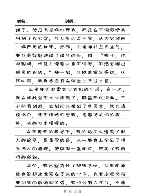 欧美一区二区三区区成人影院欧美的相关介绍
